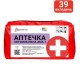 Аптечка медична автомобільна АМА-1 згідно ТУ, м'який футляр