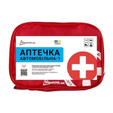 Аптечка медична автомобільна -1 Poputchik згідно ТУ, м'який футляр
