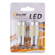 Автолампа Solar LED 12V S25 BA15s-144x3014SMD white canbus 2шт