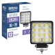 Фара светодиодная Brevia Epistar white Flood 10-30V, 48W (16x3W), 3520Lm, 1шт