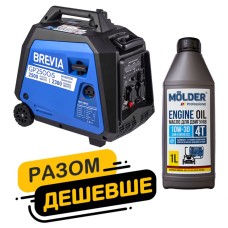 Комплект генератор Brevia инверторный бензиновый 2,5 кВт GP2500iS + масло Molder Engine Oil 4T 10W-30 1л