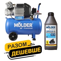 Комплект воздушный компрессор Molder с ресивером 50л, 2200Вт + компрессорное масло Molder VDL 100 1л