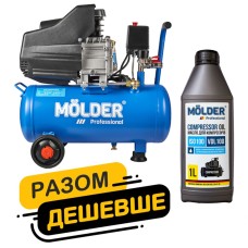 Комплект воздушный компрессор Molder с ресивером 24л, 1100Вт + компрессорное масло Molder VDL 100 1л