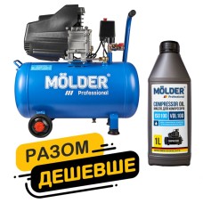 Комплект воздушный компрессор Molder с ресивером 50л, 1100Вт + компрессорное масло Molder VDL 100 1л