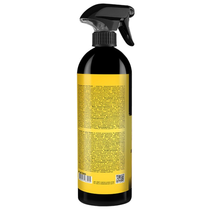 Чернитель и блеск для шин Nowax Tyre Shine 750мл