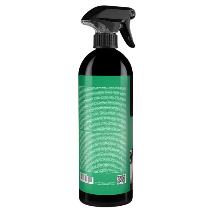 Очиститель от насекомых Nowax Insect Remover 750мл