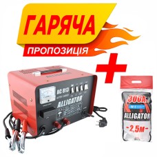 Набір автомобіліста пускозарядний пристрій для АКБ Alligator 12/24V, 45А + проводи-прикурювачі Alligator 300А