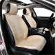 Премиум накидки для передних сидений CarLife Nitro, biege 2шт
