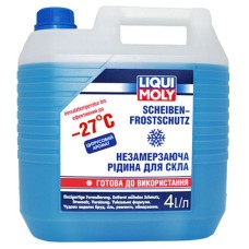 Омивач скла Liqui Moly Scheiben Frostschutz  -27С 4л Омивач скла Liqui Moly Scheiben Frostschutz  -27С 4л