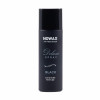 Ароматизатор повітря з розпилювачем ТМ Nowax серія Deluxe Spray - Black, 50 ml Ароматизатор повітря з розпилювачем ТМ Nowax серія Deluxe Spray - Black, 50 ml
