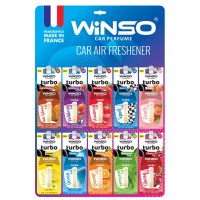 Освіжувач повітря з капсулою Turbo дисплей MIX