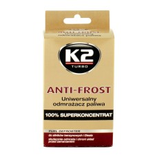 Засіб для видалення води з палива K2 Turbo Anti Frost 50мл