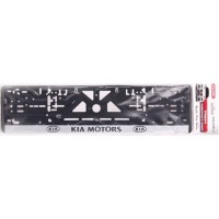 Рамка Сarlife под номер, KIA