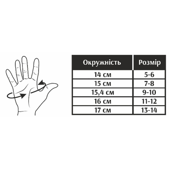 Велорукавицы детские Grey's с короткими пальцами и гелевыми вставками, красно-черные (размер 11-12) GR18734