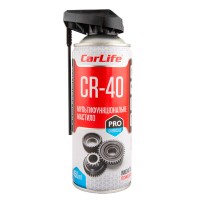 Багатофункціональне мастило CarLife спрей 450мл CR-40 Multifunctional Lubricant Professional