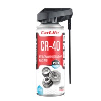 Многофункциональная смазка CarLife спрей 200мл CR-40 Multifunctional Lubricant Professional