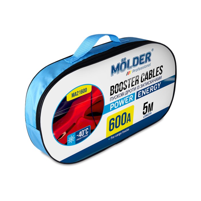 Провода-прикуриватели Molder 600A, 5м