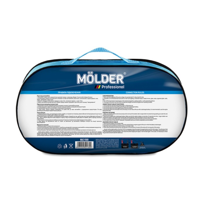 Провода-прикурювачі Molder 500A, 3,5м