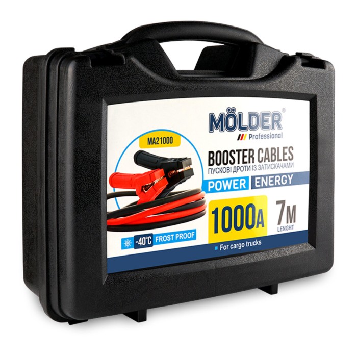 Провода-прикурювачі Molder 1000A, 7м