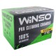 Тряпка PVA Winso 43x32см в тубе