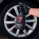 Очиститель для дисков и колпаков K2 Roton Pro 750мл
