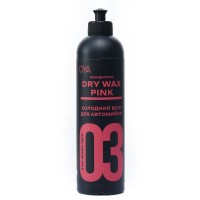 Холодний віск 0,5л концентрат OYA DRY WAX PINK Гідрофобне покриття для сяючого блиску