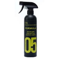 Очищувач салону авто 0,5л OYA FORMULA Очищувач пластику та текстилю для салону авто