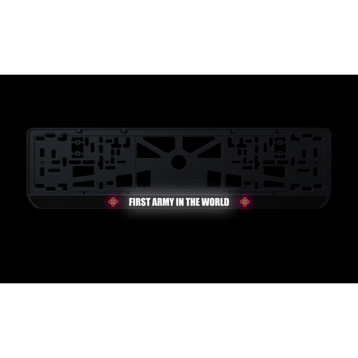 Номерная рамка "First army in the world" из высококачественного ABS пластика Ledos выглядит как LCD дисплей