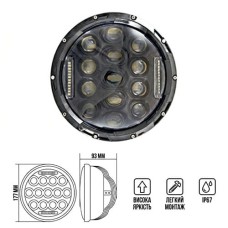 LED лампа BELAUTO 75W 10-60V CREE из ДХО (DRL) универсальная для авто