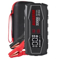Потужний пусковий пристрій 1000A/2000A, 22000mAh футляр для зберігання Alligator джампер