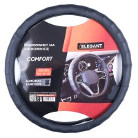 Чохол на кермо шкіра XXL (45см) чорний Elegant 105634 масаж