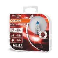 Галогеновые лампы для авто Osram H1 12V 55W +150% Night Laser (Box-2шт)