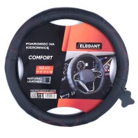 Чохол на кермо шкіра М (37-38см) чорний Elegant 105611 масаж, прошита червоною ниткою